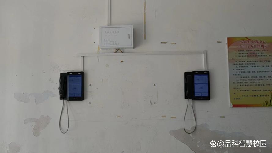 可视电话机 给家长的一份安心陪伴指南